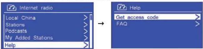 SAILOR Concerto 7 - ZugangscodeGIN - 1