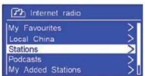 SAILOR Concerto 7 - SAILORPLUS CONCERTO7 - 3