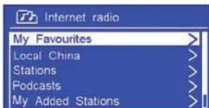 SAILOR Concerto 7 - Netzzugriff - 2