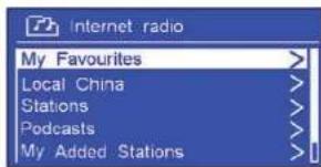SAILOR Concerto 7 - Sélectionner un podcast - 1