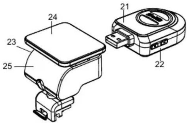 Technical diagram of a device with numbered components, showing front and side views of a device housing.