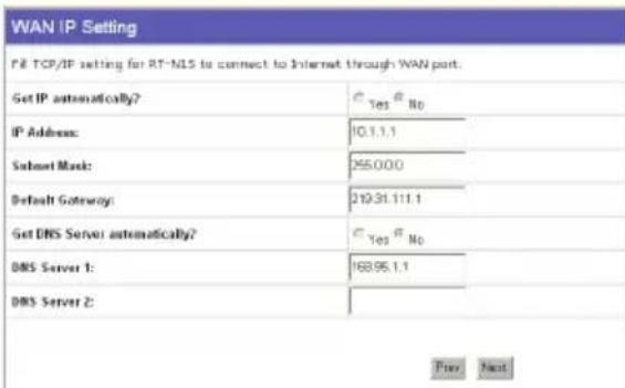 ASUS RTN15 - Benutzer statischer IP-Adressen - 1