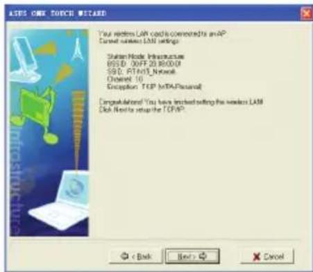 ASUS RTN15 - Configurando una tarjeta inalámbrica ASUS WLAN con One Touch Wizard - 6