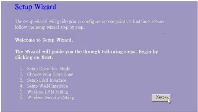 VIVANCO 802.11g - Setup Wizard - 1