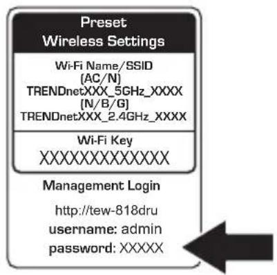 TRENDNET TEW818DRU - Installation - 4