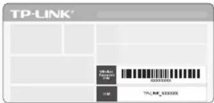 TP-LINK® Ticker Penset ID: 00033600X TIP TP-LINK_0003360X