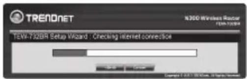 TRENDNET TEW732BR - 2.Installatie - 5