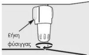 IOMABE ORE 24 CGF KB - Για αντικατάσταση: - 4