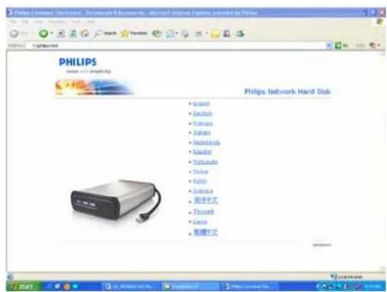 PHILIPS SPD8015 - Installation du logiciel - 1