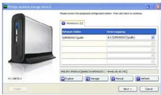 PHILIPS SPD8015 - Assistant de stockage réseau - 1