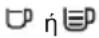 KRUPS Essential EA8105 - ΠΑΡΑΣΚΕΥΗ ΤΩΝ ΡΟΦΗΜΑΤΩΝ - 2