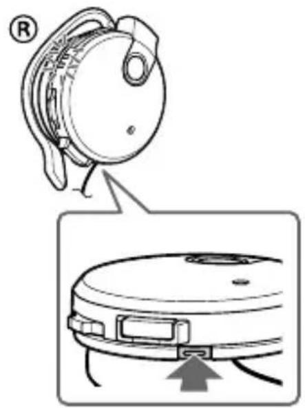 SONY DRBT140Q - Procedures of pairing - 1