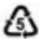 STEBA GP3S - Verpackungs-Entsorgung - 2