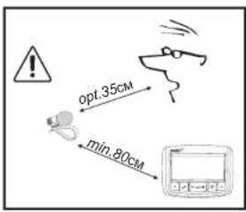 Bury Comfort Vision 9010 - 5