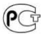 SONY TCWE625 - WARNING - 1