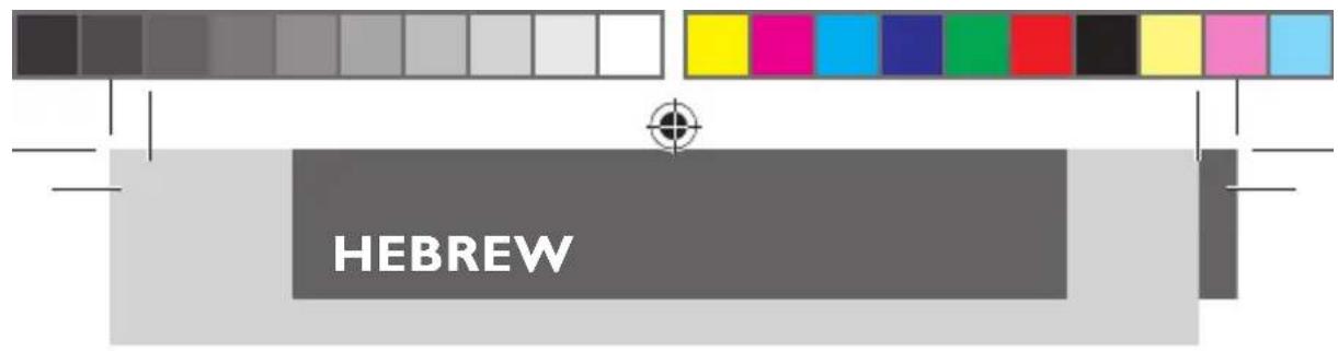 REMINGTON NE3350 - אַרְשָׁה - 3