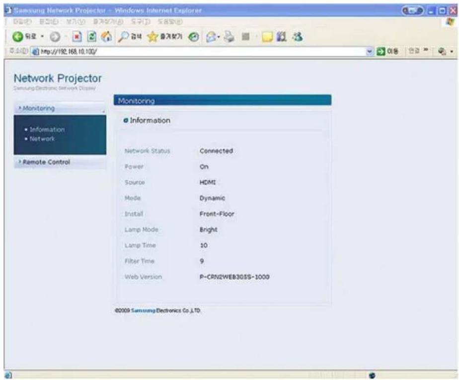 SAMSUNG SPM205W - Connexion - 1
