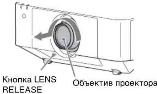 SONY VPLLZ3024 - OctopoxHo - 1
