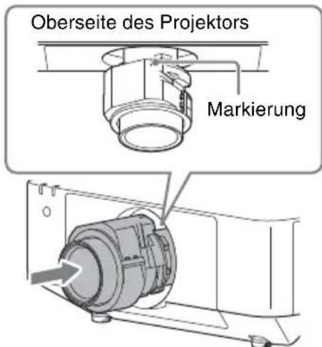 SONY VPLLZ3032 - Anbringen - 1