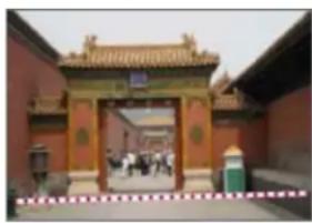 ADOBE Photoshop Elements 15 - Redressement manuel d'une image - 1