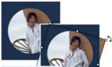 ADOBE Photoshop Elements 15 - Rotation manuelle d'un élément - 1