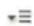 ADOBE InDesign CS5.5 - Modification de l'article original - 1