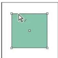 ADOBE InDesign CS5.5 - Sélection d'objets - 6
