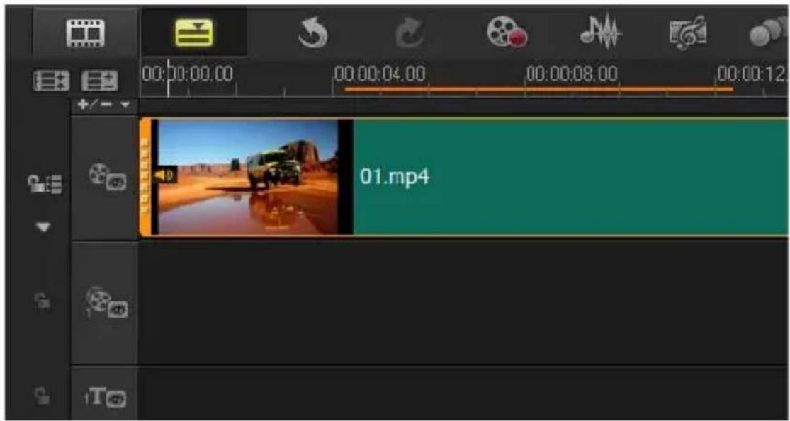 COREL VideoStudio PRO X8 - Aperçu de votre projet ou de vos clips - 1