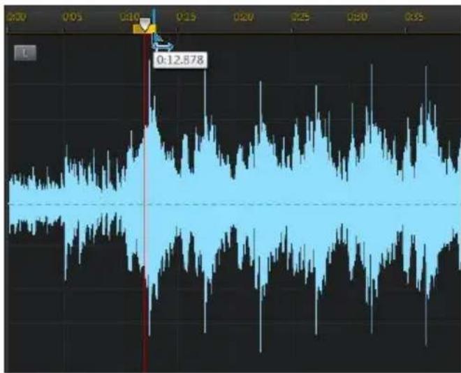 CYBERLINK AudioDirector 5 - Sélection de plage - 1