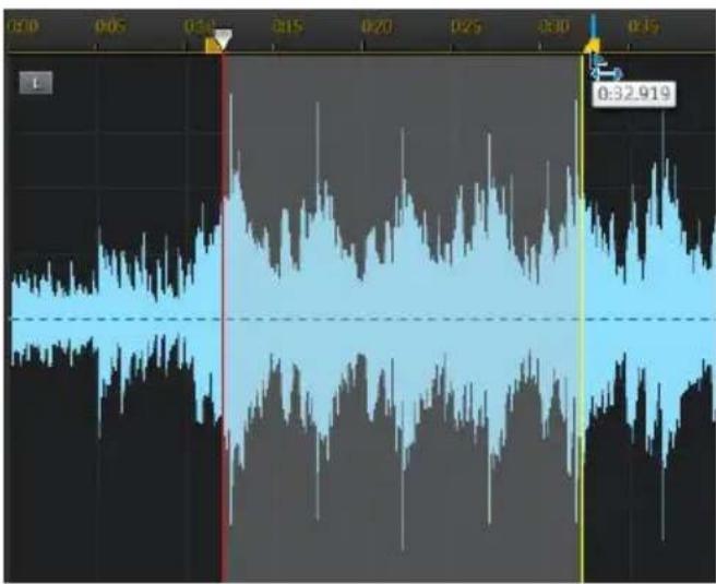 CYBERLINK AudioDirector 5 - Sélection de plage - 2