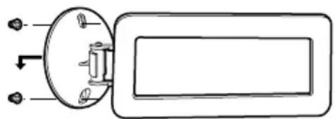 TEAC SRLX5IB - A AM loop antenna - 1