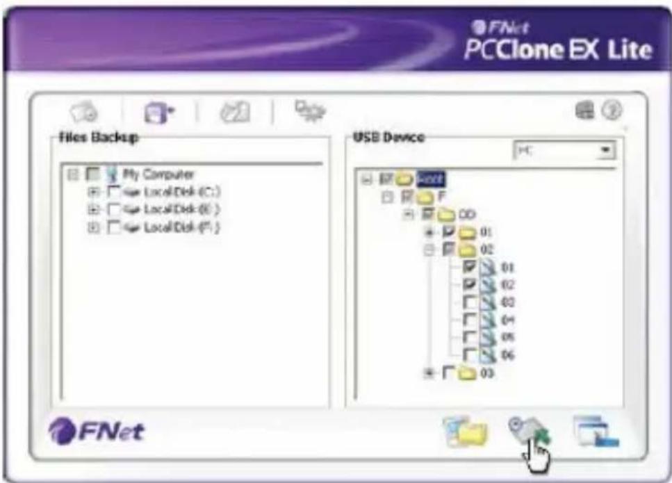Approx APPDSHDD - FILE RESTORE - 1