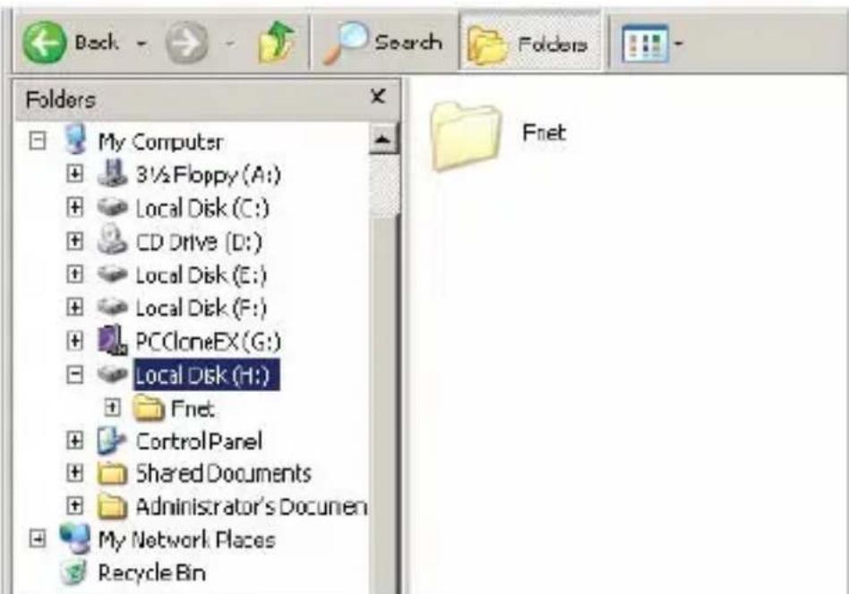 Approx APPDSHDD - COPIA DE SEGURIDAD DE ARCHIVOS (FILES BACKUP) - 6