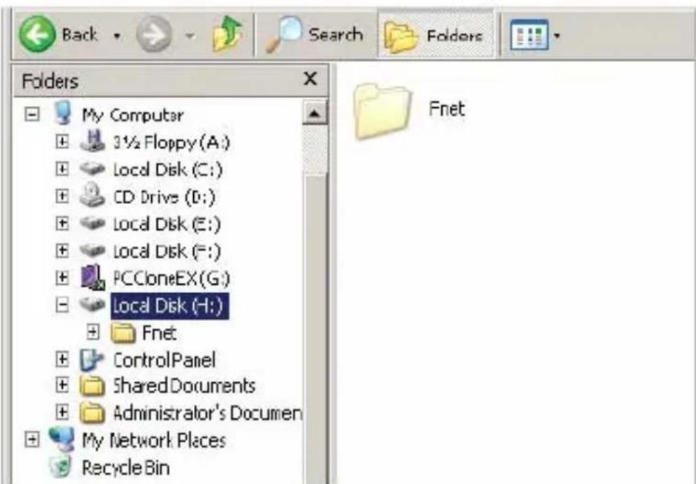 Approx APPDSHDD - DATENSICHERUNG DATEIEN LÖSCHEN - 2