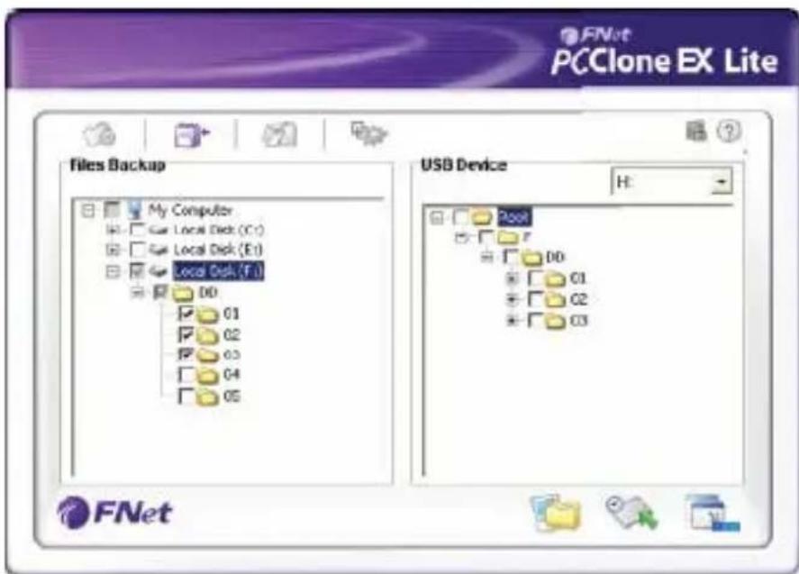 Approx APPDSHDD - BACKUP DI FILES - 5