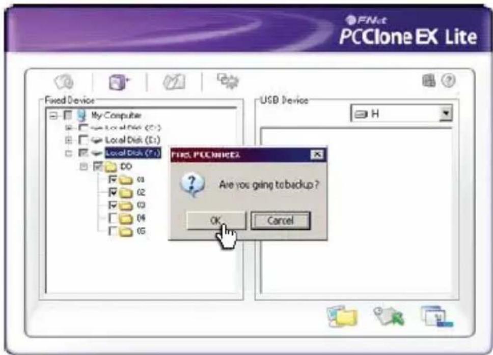 Approx APPDSHDD - BACKUP DI FILE VELOC - 2