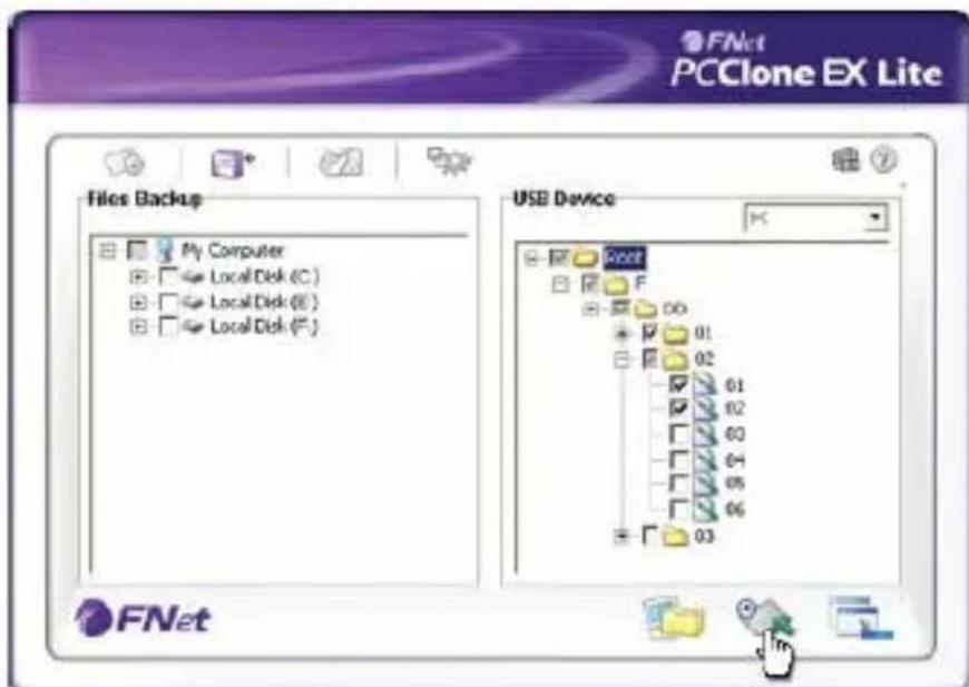 Approx APPDSHDD - RESTAURAR FICHEIRO - 1