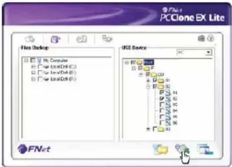 Approx APPDSHDD - RESTAURAR ARCHIVOS - 1