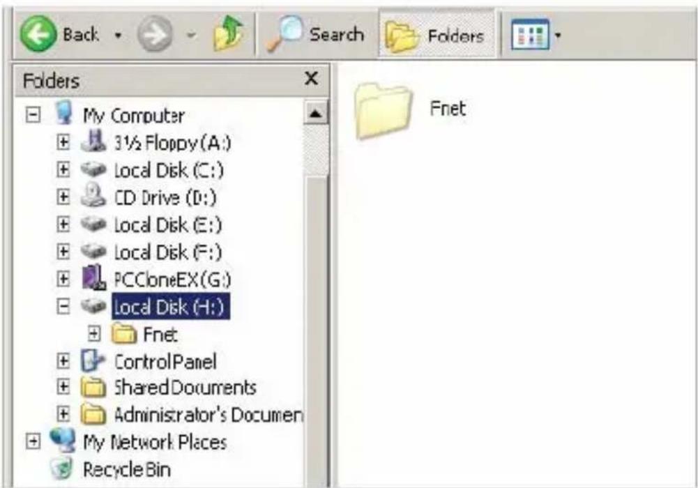 Approx APPDSHDD - ERASE FILE BACKUP - 2