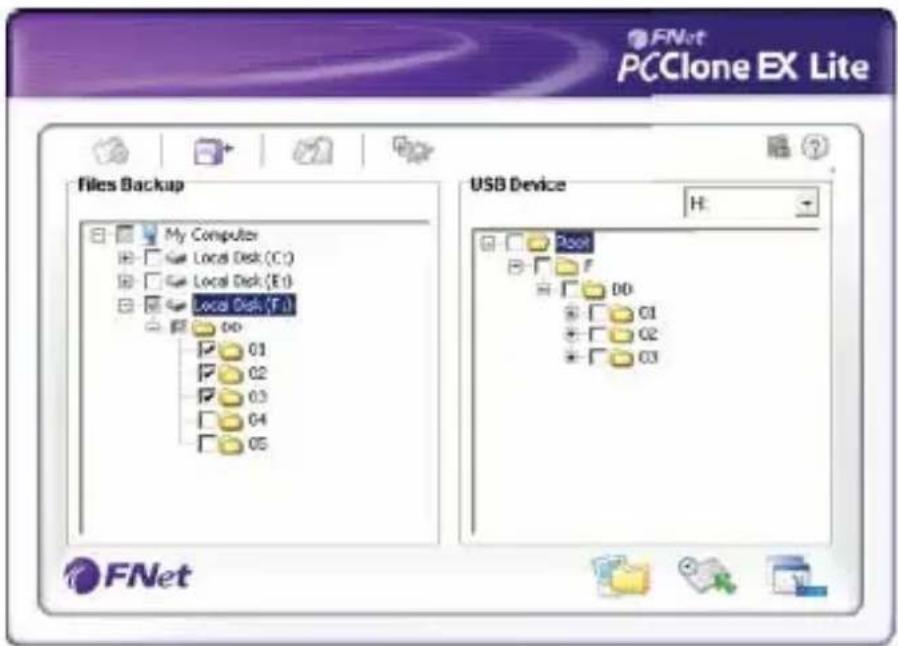 Approx APPDSHDD - COPIA DE SEGURIDAD DE ARCHIVOS (FILES BACKUP) - 5