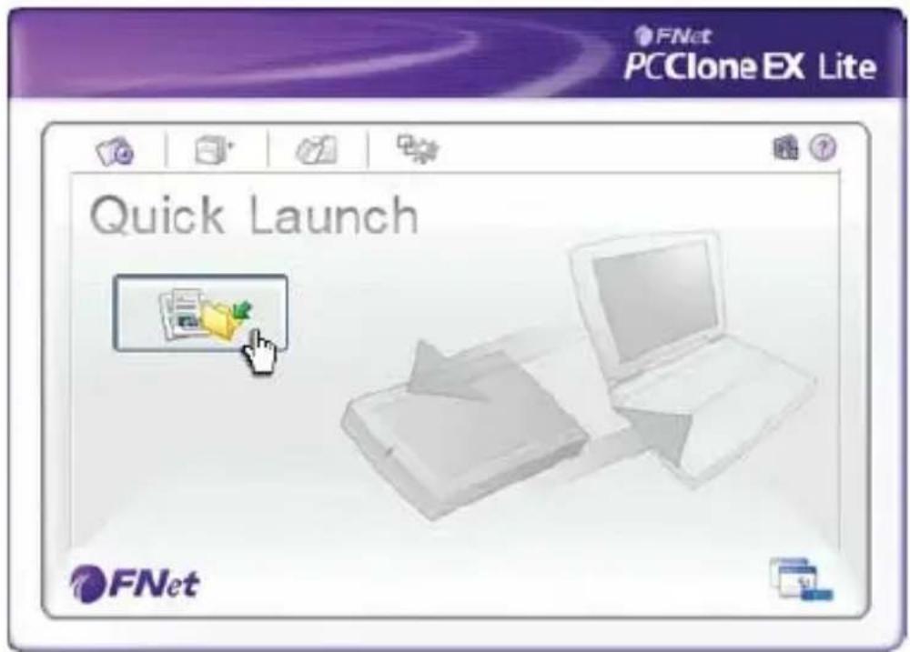 Approx APPDSHDD - SCHNELLE DATEIENSICHERUNG - 1