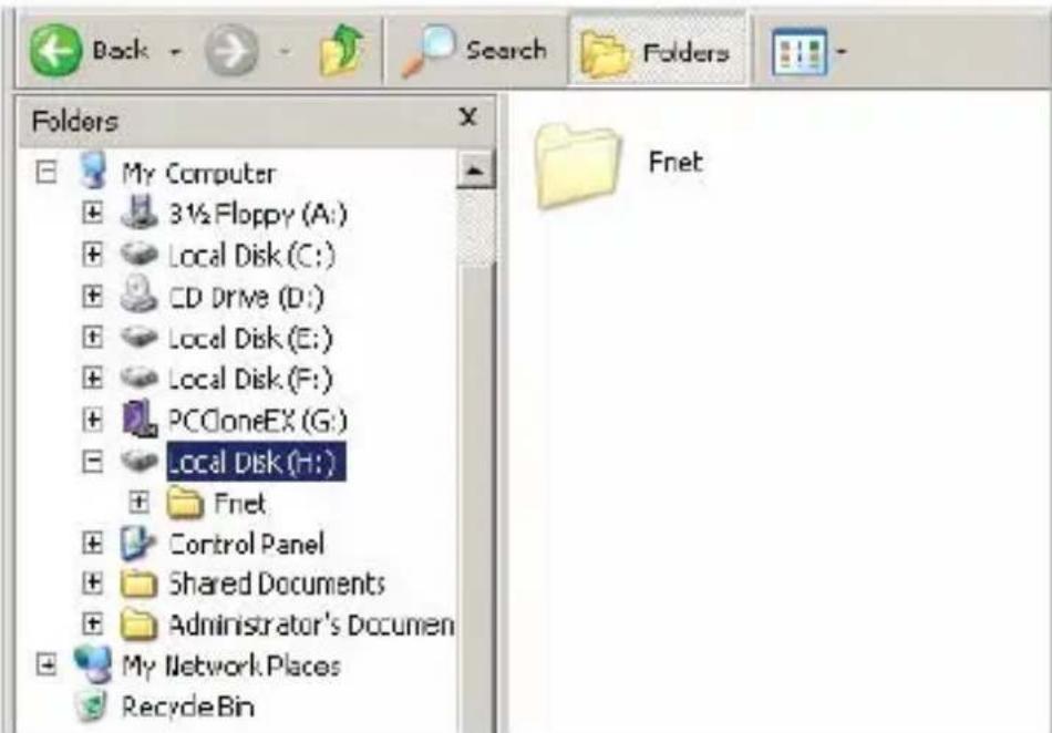 Approx APPDSHDD - SCHNELLE DATEIENSICHERUNG - 9