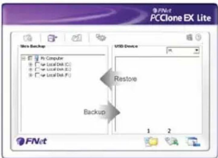 Approx APPDSHDD - SCHNELLE DATEIENSICHERUNG - 4