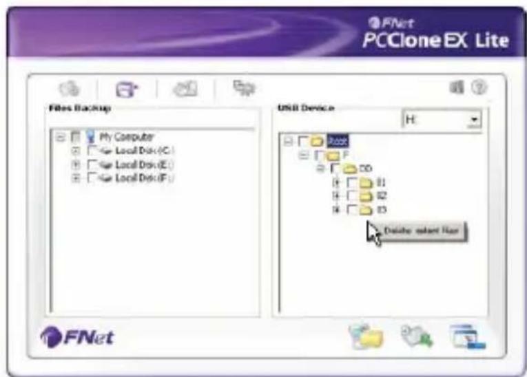 Approx APPDSHDD - ELIMINAR LA COPIA DE ARCHIVOS - 1