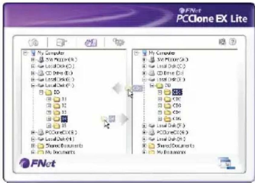 Approx APPDSHDD - GESTIONE FILE - 1
