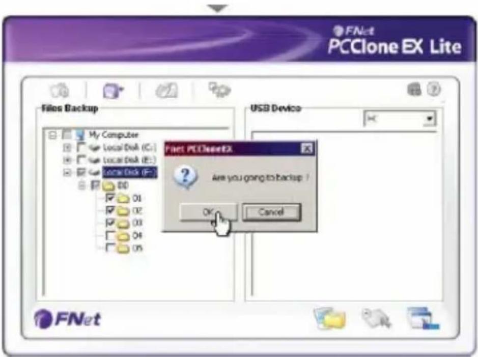 Approx APPDSHDD - SCHNELLE DATEIENSICHERUNG - 6
