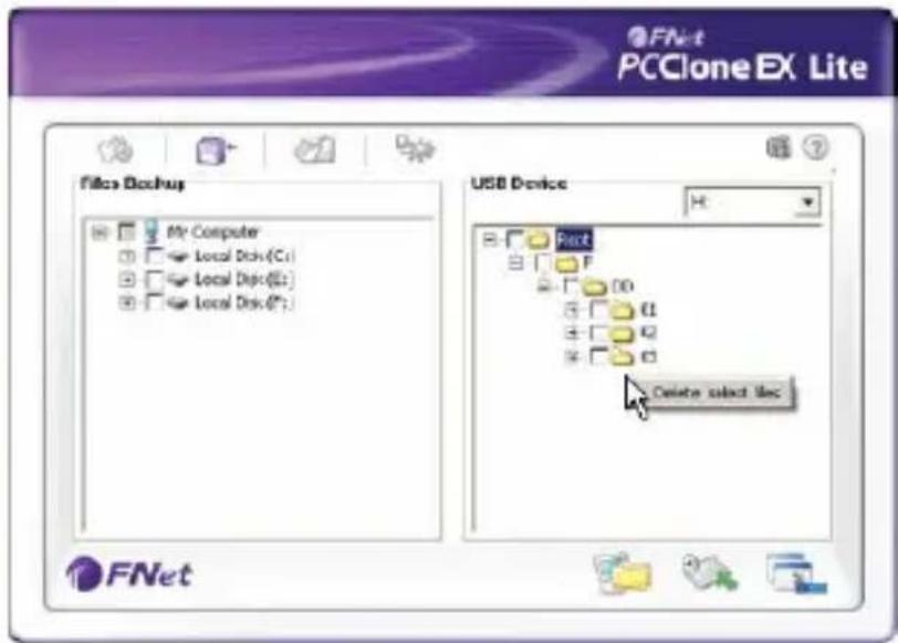 Approx APPDSHDD - CANCELLARE BACKUP DI FILE - 1