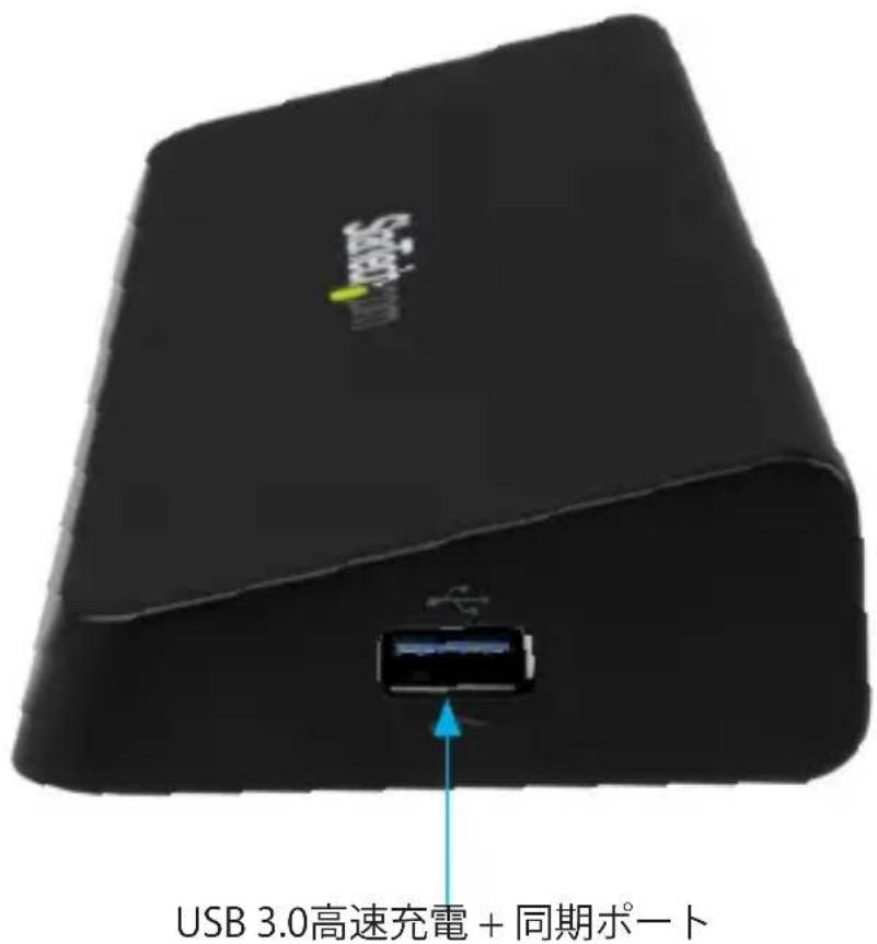StarTech.com USB3DOCKHDPC - ト一 - 1