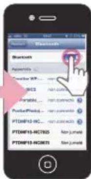 LG PD233 - iPhone iOS - 2