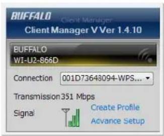 BUFFALO WHR1166D - Client Manager - 1